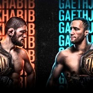 Battle for the Undisputed UFC Lightweight Championship UFC 254