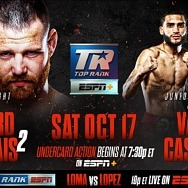Clay Collard-Quincy LaVallais 2 and Josue Vargas-Kendo Castaneda to Headline Lomachenko-Lopez Undercard Broadcast LIVE and Exclusively on ESPN+