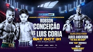 October 31: Robson Conceição-Luis Coria, Jared Anderson and Jesse “Bam” Rodriguez Added to Inoue-Moloney/Brodnicka-Mayer Championship Doubleheader LIVE on ESPN+