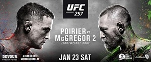 Blockbuster Lightweight Rematch Between (#2) Dustin Poirier and (#4) Conor McGregor Headlines UFC 257 on UFC Fight Island
