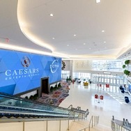 Caesars Entertainment Kicked off 2021 by Hosting PCMA Convening Leaders Hub at Caesars Forum