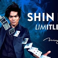 Shin Lim Signs Multi-Year Residency with The Mirage; Illusionist Brings Magic Back to Resort Beginning Thursday, July 1
