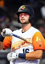 Las Vegas Aviators Outfielder Cody Thomas Named Triple-a West Player of the Week (July 5-11)