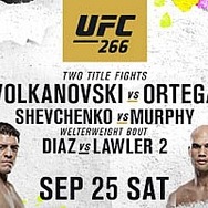 World Championship Doubleheader at UFC 266 In Las Vegas Sept. 25