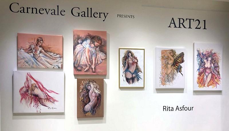 Carnevale Gallery to Donate 25 Percent of September Proceeds to Vegas PBS in Honor of Late Artist Rita Asfour