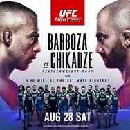 Thrilling Featherweight Bout Between (#9) Edson Barboza and (#10) Giga Chikadze Headlines at UFC Apex in Las Vegas