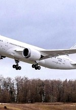 Resorts World Las Vegas Unveils Newest Addition to Private Airline Fleet