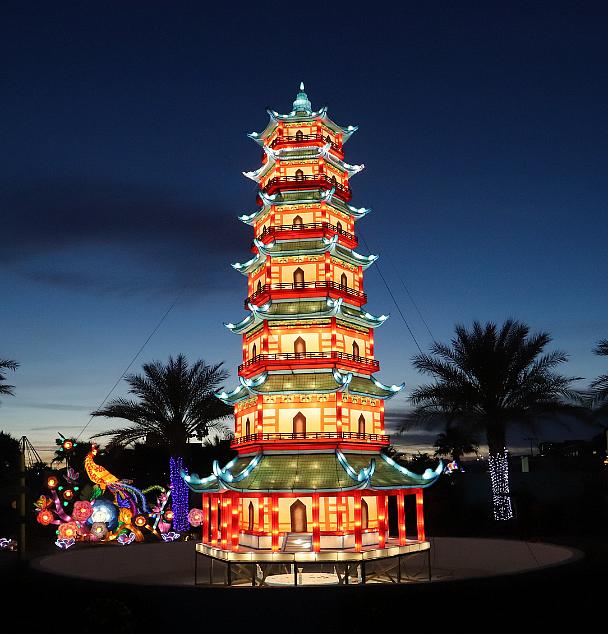 Festival of Lanterns - Tower