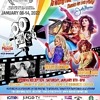 The Center Proudly Part of the Henderson Pride Film Fest January 8