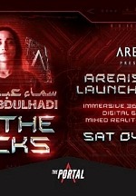 AREA15 Announces Immersive Experiences, Promotions for April Including "On The Decks" NFT Launch Party, UFC 273 Viewing Party and more