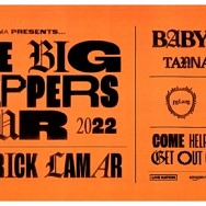 Kendrick Lamar to Bring The Big Steppers Tour to T-Mobile Arena September 9, 2022
