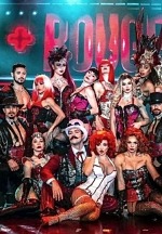 "Rouge: The Sexiest Show in Vegas" Celebrates World Premiere at The STRAT Hotel, Casino & Skypod in Las Vegas