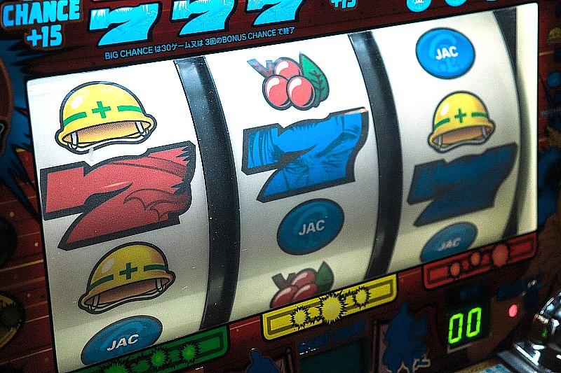 The Different Variations of Slot Machines You Can Play Online