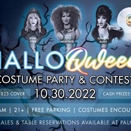 Palms Casino Resort Announces HalloQween at Ghostbar on Oct. 30 and Thriller at Ghostbar on Oct. 31