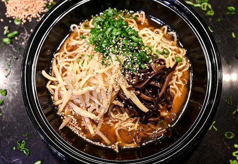 Laughing Buddha - Miso Ramen with Black Mushrooms, Bamboo Shoots, Spicy Chili Paste and Green Onion (Credit Toby Acuna)