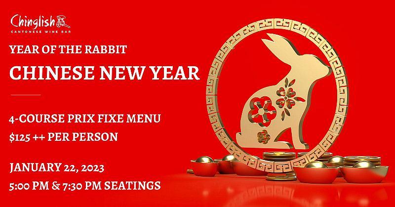 Chinglish Cantonese Wine Bar Celebrates the Year of the Rabbit