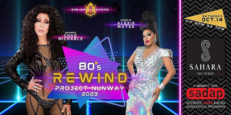 Sin Sity Sisters to Host 80's-Themed Project Nunway Charity Event