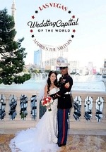 Vegas Wedding Chamber Will Offer “Vegas Marries the Military” Day on November 5