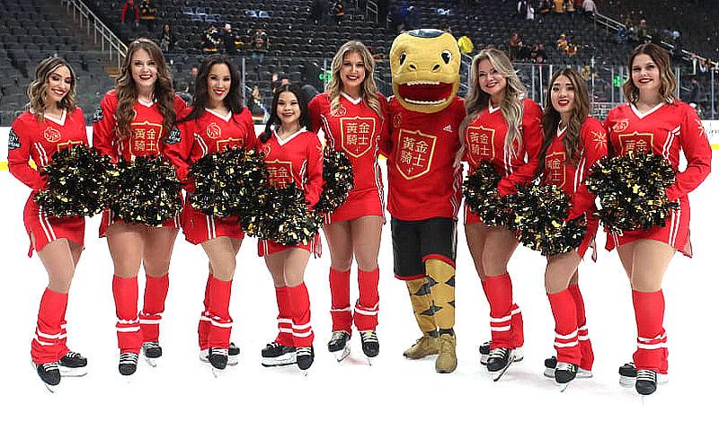 Vegas Golden Knights Announce Plans for Lunar New Year Knight