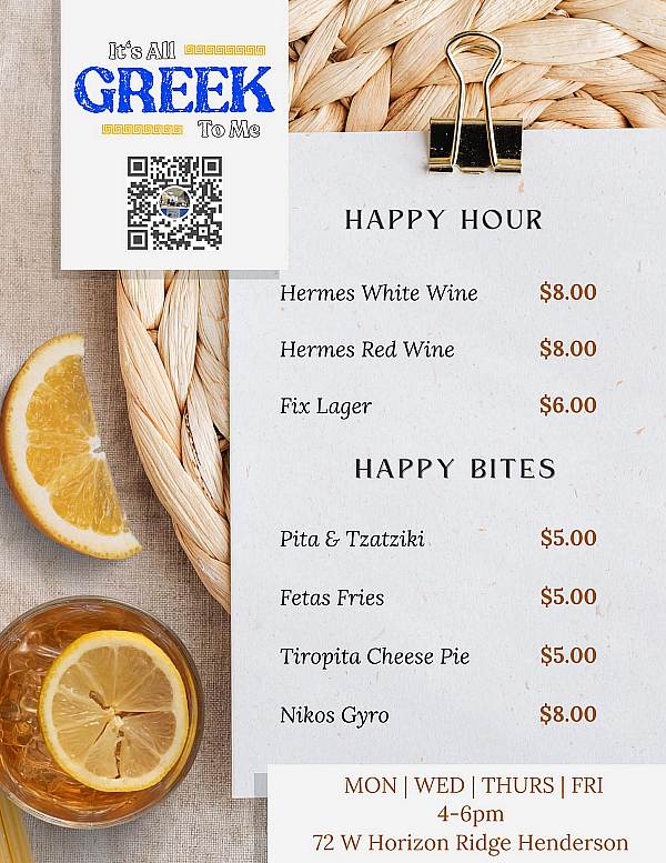 Happy Hour Menu