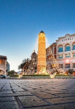 Tivoli Village