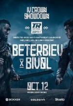 October 12: Artur Beterbiev-Dmitry Bivol Undisputed Light Heavyweight Title Showdown to Stream LIVE & Exclusively on ESPN+ in the U.S.