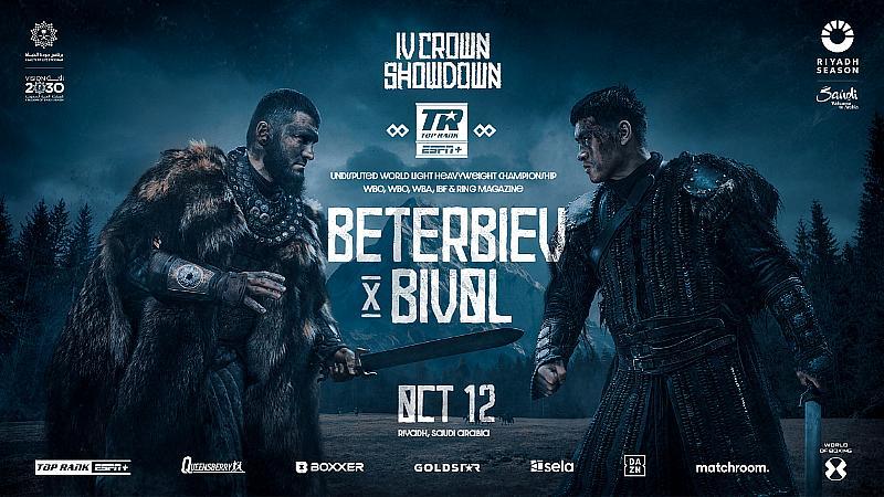 October 12: Artur Beterbiev-Dmitry Bivol Undisputed Light Heavyweight Title Showdown to Stream LIVE & Exclusively on ESPN+ in the U.S.