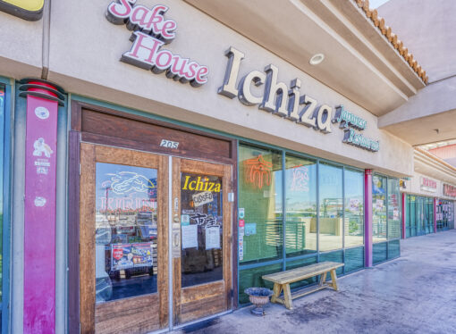 Ichiza Toasts 25th Anniversary With New Offerings + Community Improvements