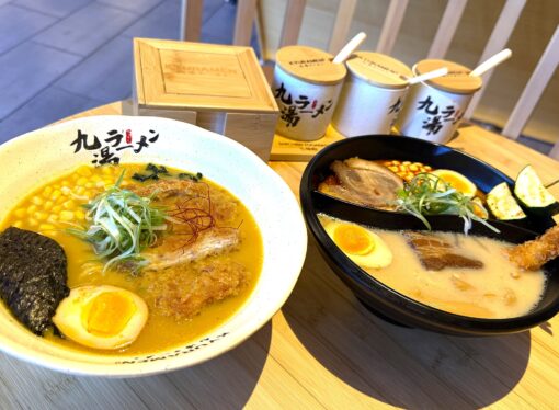 New Dining: It’s Love at First Site + Slurp at Kyuramen + TBaar in Henderson