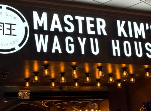 New Dining: Master Kim’s Wagyu House Opens at Palace Station in Las Vegas on July 26