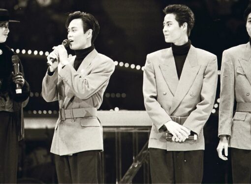 Cantopop Superstars Grasshopper Headline Fontainebleau Las Vegas Nov. 27-28